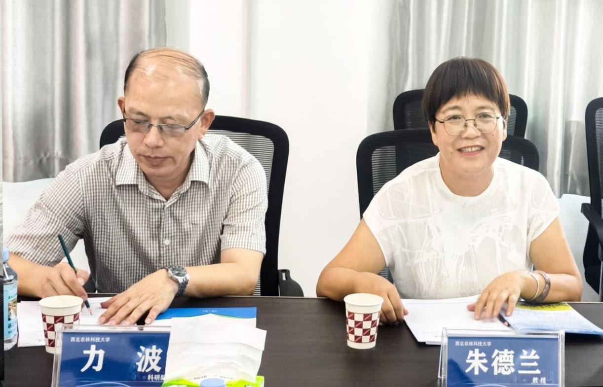 潤農節水
